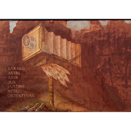 071
